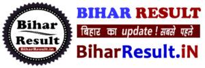 result bihar (resultbihar.com)